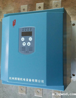 软启动器 永磁同步电机专用型软启动器